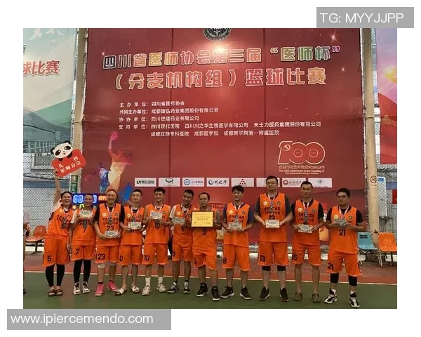 南京篮球队与杭州篮球队赛后心理素质分析与反思